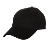 Baseball Cap 100% Cotton - BLACK