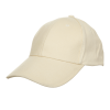 Baseball Cap 100% Cotton - BEIGE