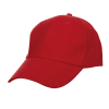 Baseball Cap 100% Cotton - RED