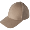 Baseball Cap 100% Cotton - KHAKI