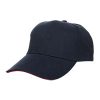 Baseball Cap 100% Cotton - Navy (S/Red)