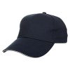 Baseball Cap 100% Cotton - Navy (S/White)